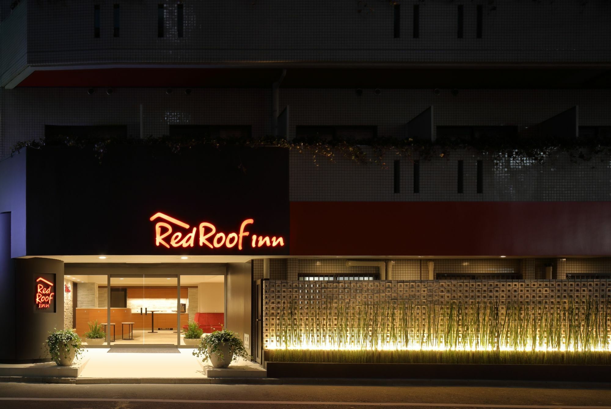 Red Roof Inn Kamata / Haneda Tóquio Exterior foto